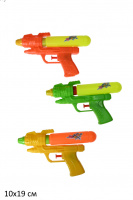 ВОДНОЕ ОРУЖИЕ 168-56 купить оптом и в розницу ВОДНОЕ ОРУЖИЕ 168-56 купить оптом и в розницу на базе игрушек